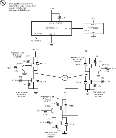 Brushless motor schematic